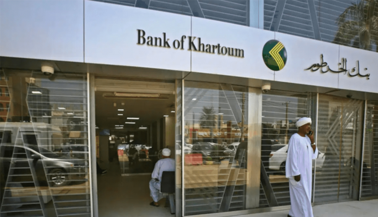بالرابط والخطوات.. فتح حساب بنك الخرطوم أونلاين للسودانيين 2025 وأبرز الشروط 5 بالرابط والخطوات.. فتح حساب بنك الخرطوم أونلاين للسودانيين 2025 وأبرز الشروط