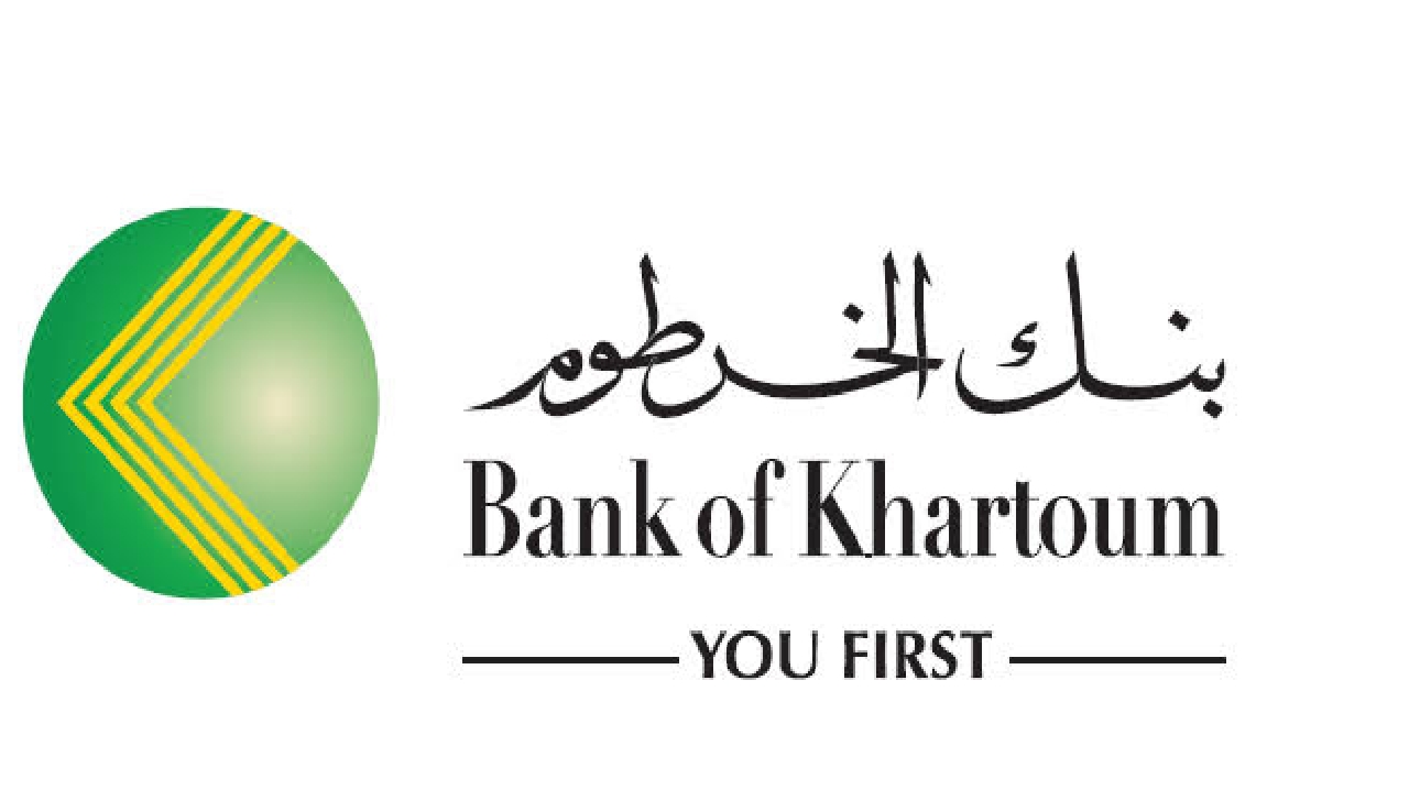 مواعيد عمل بنك الخرطوم في رمضان + رابط فتح حساب بنك الخرطوم أون لاين 2025 بالرقم الوطني من الجوال E-account Bank of Khartoum 2 مواعيد عمل بنك الخرطوم في رمضان + رابط فتح حساب بنك الخرطوم أون لاين 2025 بالرقم الوطني من الجوال E-account Bank of Khartoum