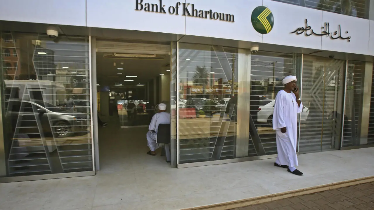 “بخطوات سهلة” .. إليك الشروط اللازمة وطريقة فتح حساب بنك الخرطوم بالرقم الوطني 2025 (بالرابط bankofkhartoum.com)