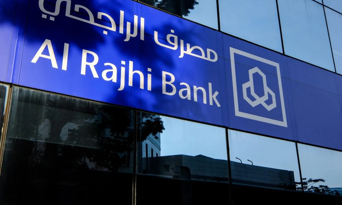 “أون لاين”.. طريقة فتح حساب في بنك الراجحي للأجانب والمقيمين في السعودية 1446هـ.. والشروط المطلوبة
