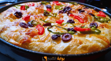 فطيرة السجق بالجلاش