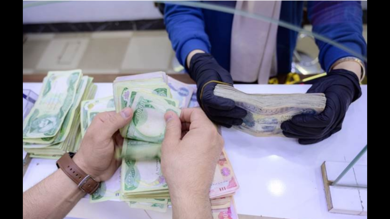كيفية الاستعلام عن أسماء الرعاية الاجتماعية بالعراق الوجبة الأخيرة عبر منصة مظلتي الإلكترونية spa.gov.iq 2 كيفية الاستعلام عن أسماء الرعاية الاجتماعية بالعراق الوجبة الأخيرة عبر منصة مظلتي الإلكترونية spa.gov.iq
