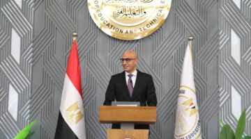 قرارات وزارة التربية والتعليم