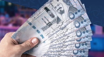 قرض العمل الحر