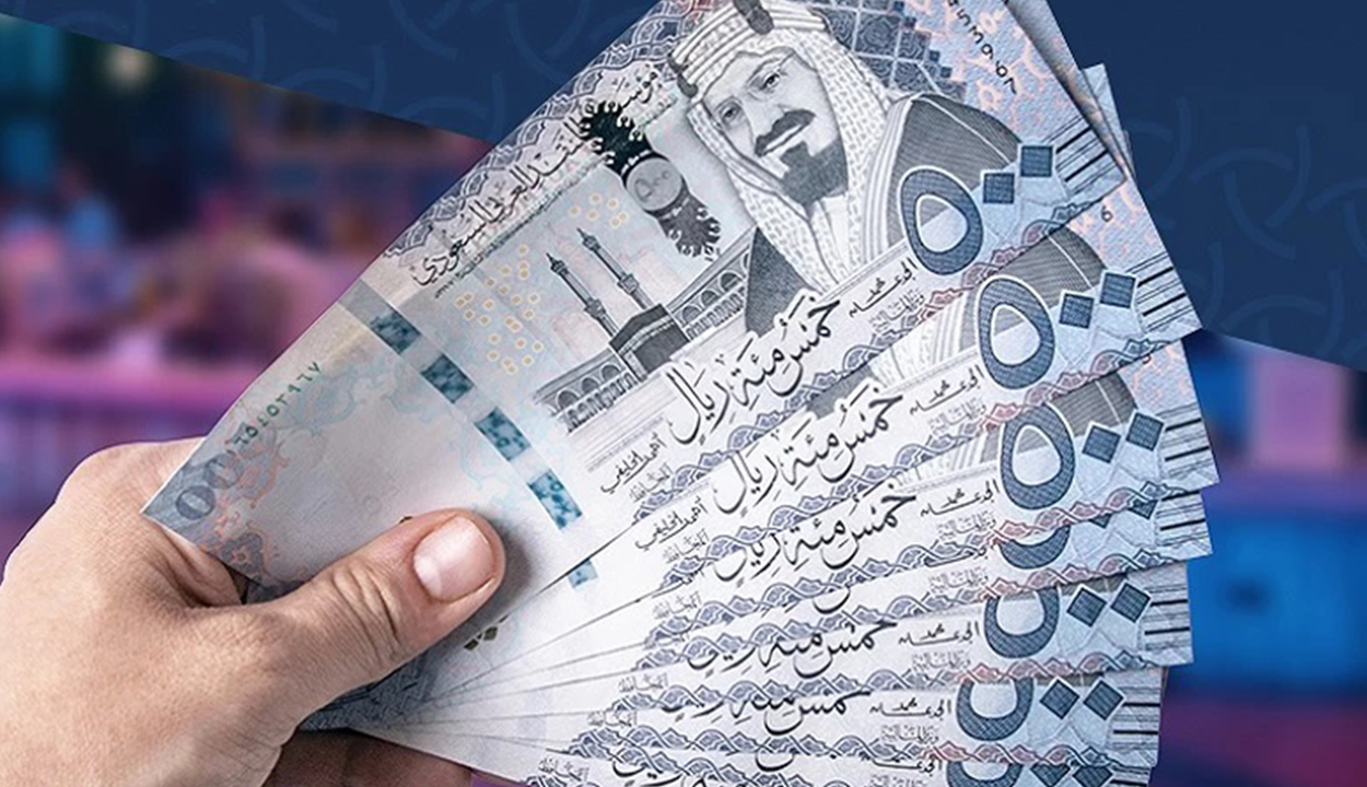 كيفية الحصول على قرض العمل الحر للنساء والرجال والشروط المطلوبة للحصول على 120 ألف ريال 2 كيفية الحصول على قرض العمل الحر للنساء والرجال والشروط المطلوبة للحصول على 120 ألف ريال