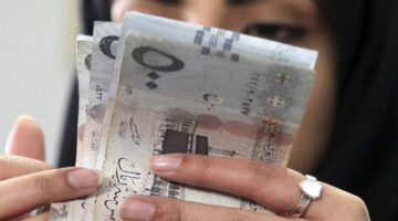 قرض للنساء الموظفات وربات المنول