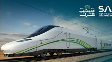قطار الحرمين يُعلن رسمياً رفع طاقته التشغيلية في رمضان ويكشف التفاصيل