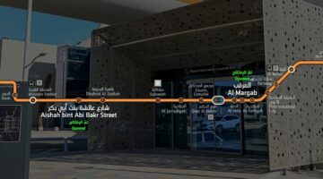 قطار الرياض يعلن دخول محطتا المرقب وشارع عائشة بنت أبي بكر إلى الخدمة غدا