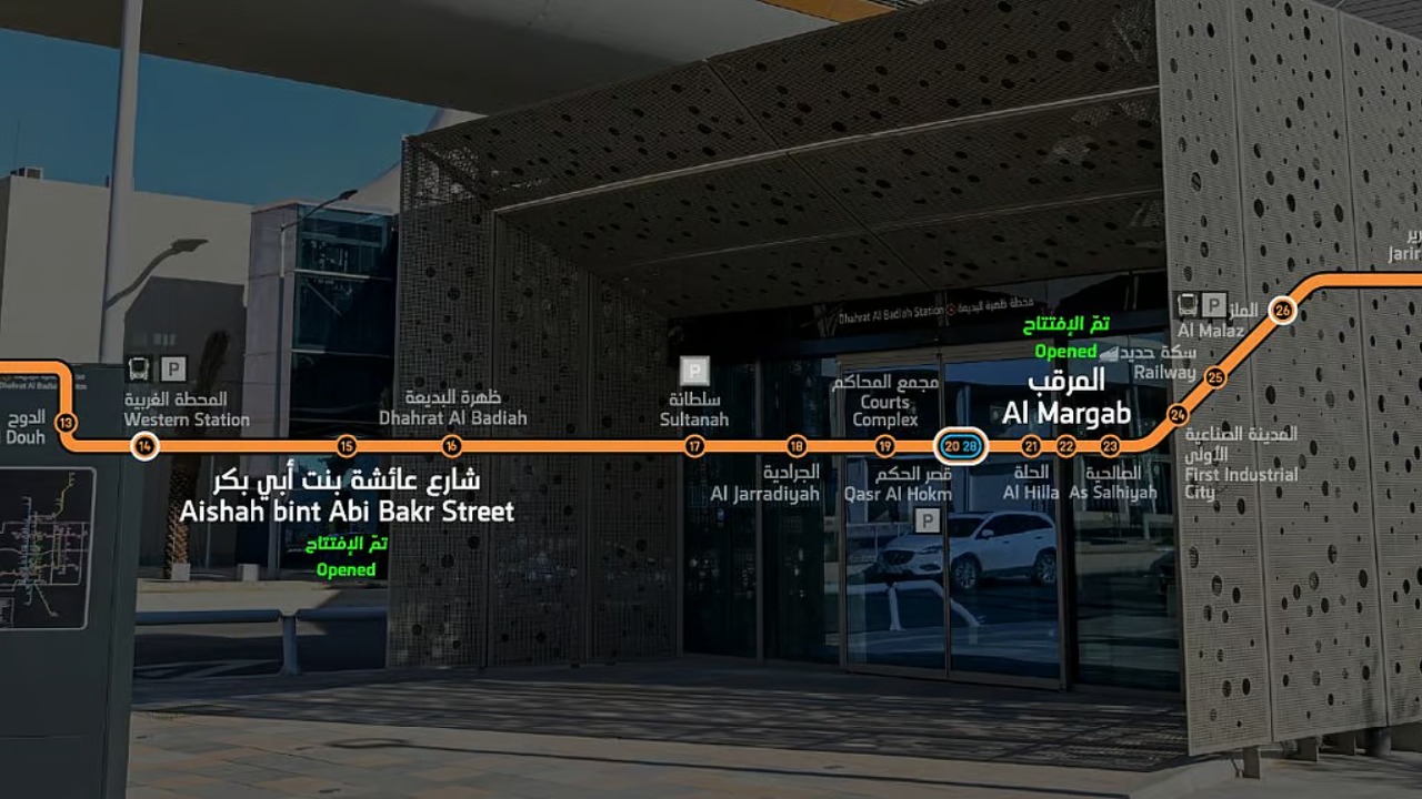 قطار الرياض يعلن دخول محطتا المرقب وشارع عائشة بنت أبي بكر إلى الخدمة غدا 2 قطار الرياض يعلن دخول محطتا المرقب وشارع عائشة بنت أبي بكر إلى الخدمة غدا