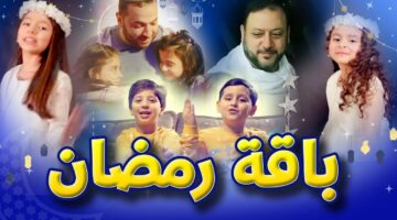 قناة طيور الجنة