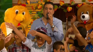 قناة عمو يزيد