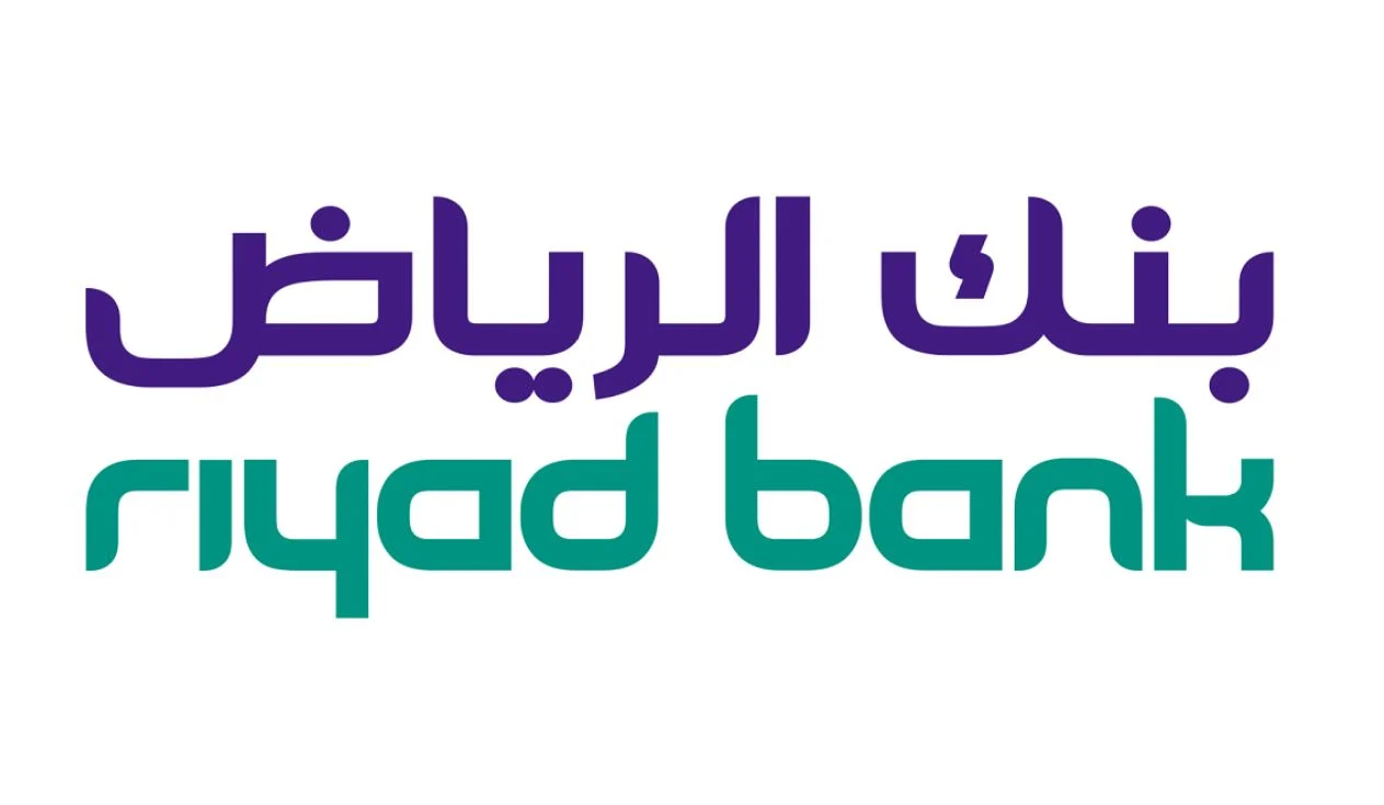تمويل لمدة 5 سنوات.. أهم شروط ومميزات تمويل بنك الرياض وطريقة التقديم عليه