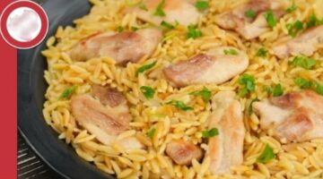 لسان العصفور بالفراخ