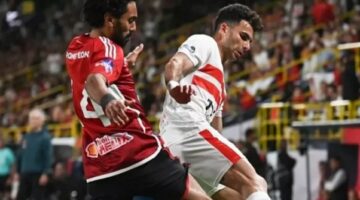 لقاء القمة. موعد مباراة الأهلي والزمالك في دوري نايل والقناة الناقلة وطاقم التحكيم