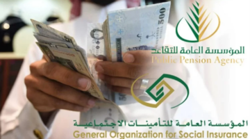 لقطة الشاشة 2025 02 18 162648