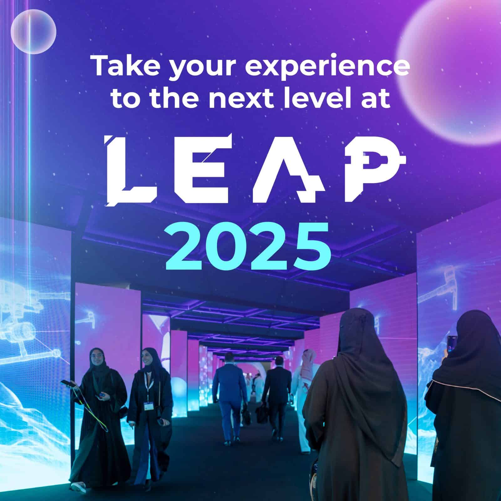 leap 2025.. اتطلاق الملتقى الأكبر للمبدعين في عالم التكنولوجيا بالرياض 2 leap 2025.. اتطلاق الملتقى الأكبر للمبدعين في عالم التكنولوجيا بالرياض