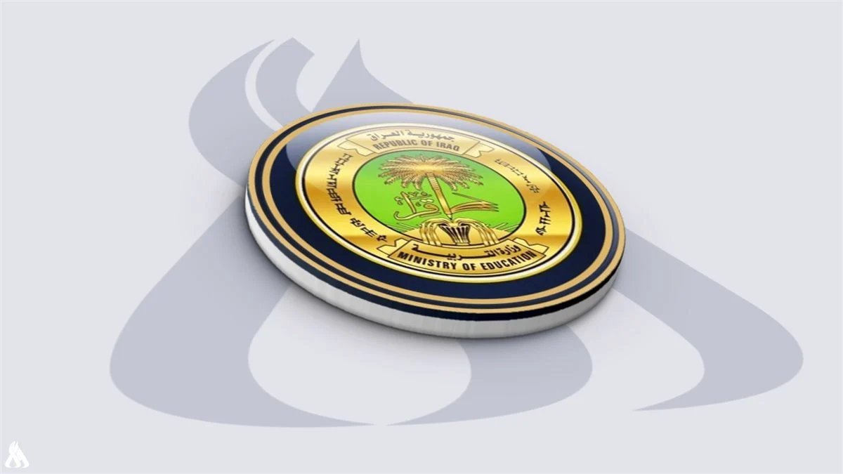 results mlazemna لينك نتائج السادس الابتدائي 2025 كربلاء ودهوك والأنبار والبصرة وعموم المحافظات