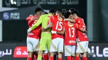 مباراة الأهلي القادمة أمام طلائع الجيش في الجولة 17 من دوري nile