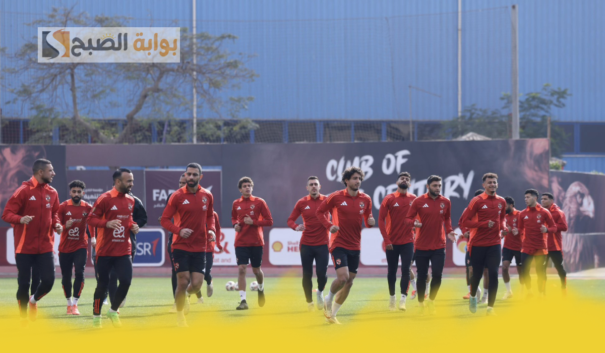 موقف أشرف بن شرقي من مباراة الأهلي وغزل المحلة وموعد المباراة والقناة الناقلة