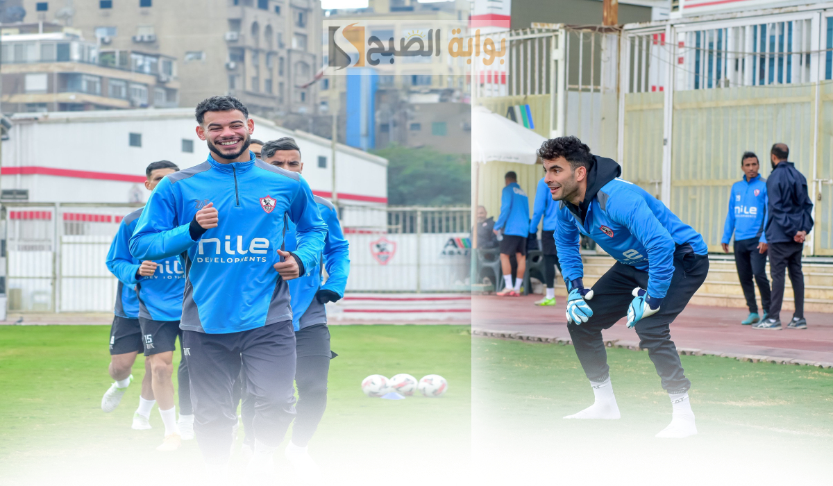 موعد مباراة الزمالك ضد فاركو في الجولة 13 من دوري Nile والقناة الناقلة