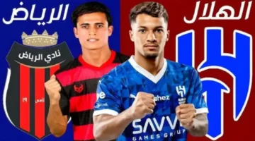 مباراة الهلال والرياض 1200x675 1280x720 1