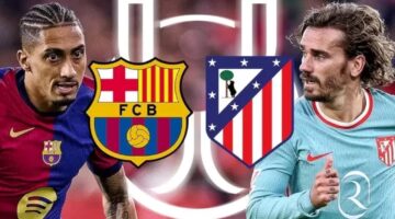 مباراة برشلونة واتلتيكو مدريد