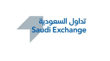 متى موعد إجازة يوم التأسيس 2025 تداول1
