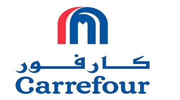 مجلة عروض كارفور