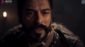 مسلسل المؤسس عثمان الحلقة 182