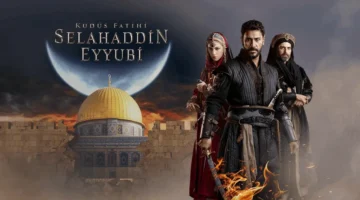 مسلسل صلاح الدين الأيوبي