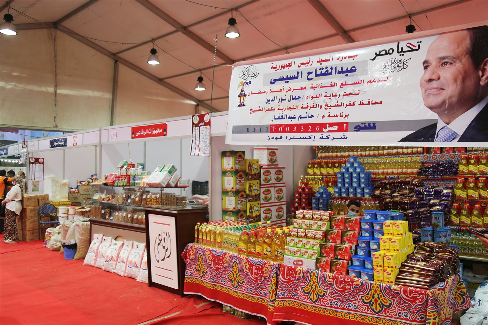 بعد افتتاحه رسمياً اليوم.. أسعار السلع في معارض أهلا رمضان 3 بعد افتتاحه رسمياً اليوم.. أسعار السلع في معارض أهلا رمضان