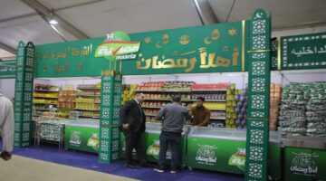 معارض اهلا رمضان