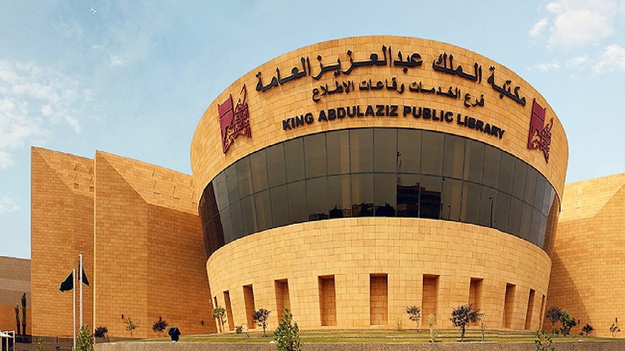توثيق لرحلة “عبد الله فيلبي” مكتبة الملك عبدالعزيز تطلق معرض “قلب الجزيرة العربية” احتفاءً بيوم التأسيس