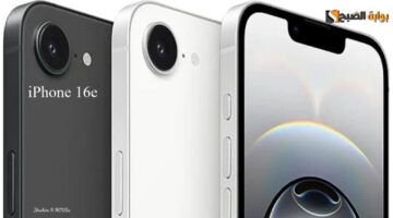 مفاجأة آبل الجديدة هاتف iPhone 16