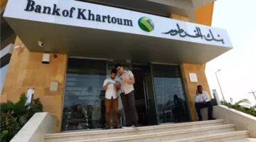 مقصر 1