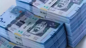 مكرمة