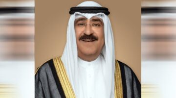مكرمة أميرية