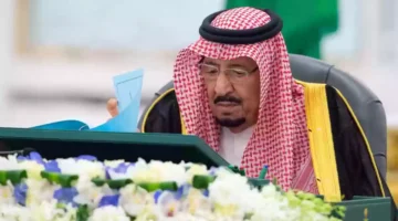 مكرمة ملكية