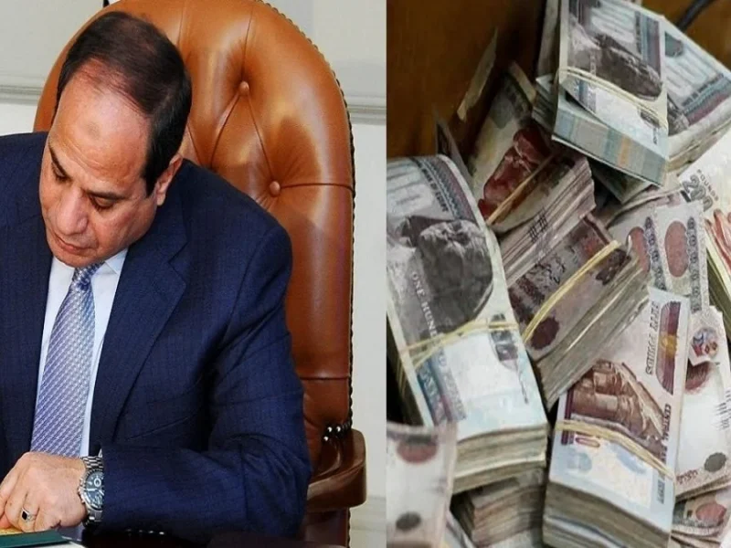 رسميًا.. صرف مرتبات شهر فبراير 2025 للعاملين بالحكومة في هذا الموعد اعرف هتشتري الياميش امته 2 رسميًا.. صرف مرتبات شهر فبراير 2025 للعاملين بالحكومة في هذا الموعد اعرف هتشتري الياميش امته