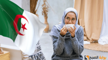 منحة المرأة الماكثة