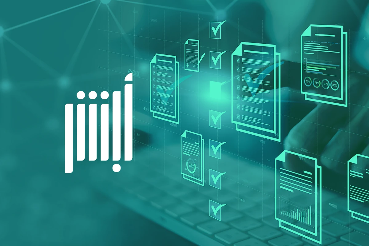 كيفية تعديل الاسم المترجم للعمالة المنزلية عبر أبشر 2025.. إليك الرابط والخطوات