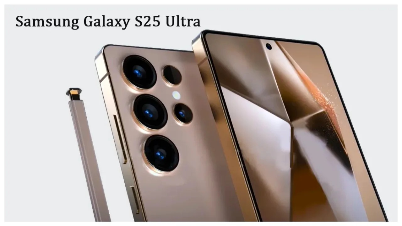 سامسونج تكتسح الساحة.. مواصفات جهاز Samsung Galaxy S25 Ultra والسعر