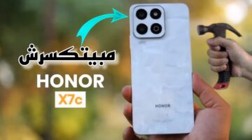 مواصفات هاتف HONOR X7c 1