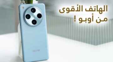 مواصفات هاتف Oppo Find X8 Pro