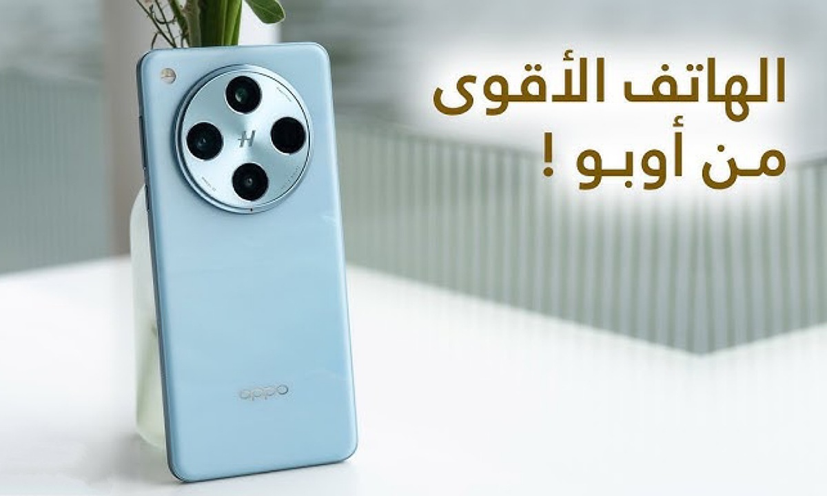 عملاق أوبو الأكثر فخامة وقوة أداء واحترافية هاتف Oppo Find X8 Pro المدعم بالذكاء والمقاوم للماء وبإمكانيات تفوق الخيال