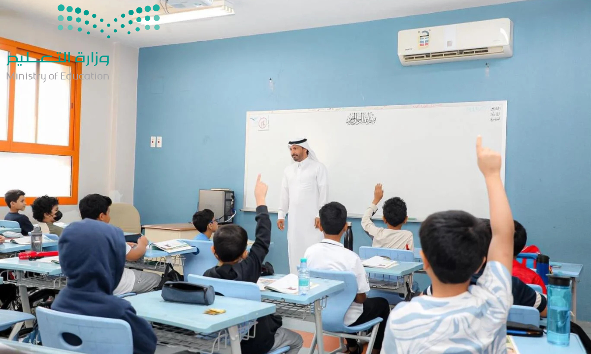 تعديلات جديدة على دوام المدارس في رمضان 2025.. وزارة التعليم السعودية تكشف التفاصيل رسميًا 6 تعديلات جديدة على دوام المدارس في رمضان 2025.. وزارة التعليم السعودية تكشف التفاصيل رسميًا
