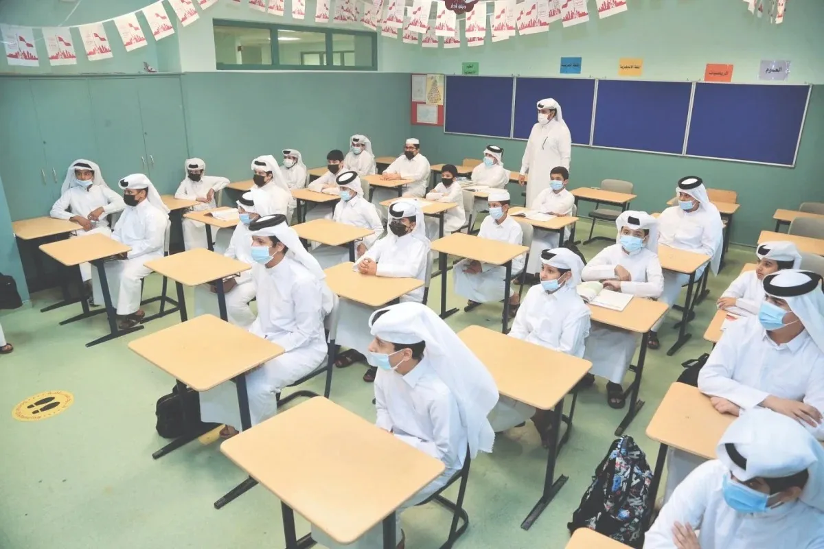عاجل تحويل الدراسة عن بعد في رمضان 2025 وتعليق الدراسة الحضورية في هذه المناطق بقرار رسمي من وزارة التعليم السعودية