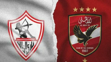 موعد