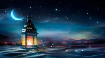 موعد استطلاع هلال شهر رمضان 2025 في مصر