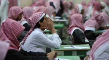 موعد بداية الدراسة في السعودية 1445 عدد أيام الدراسة والإجازات 1689849980733 highres